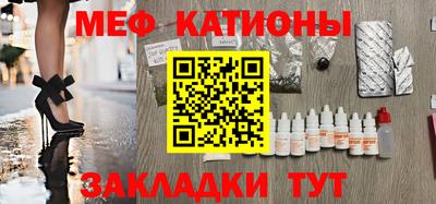 гидра Первоуральск
