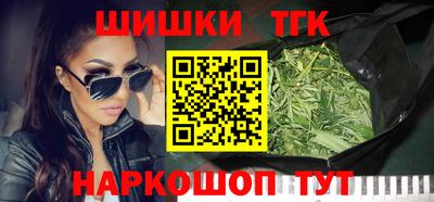 гидра Первоуральск