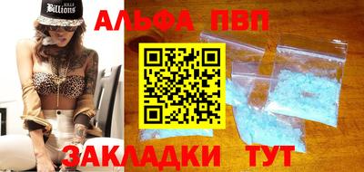 гидра Первоуральск