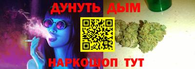 прущий лед Партизанск