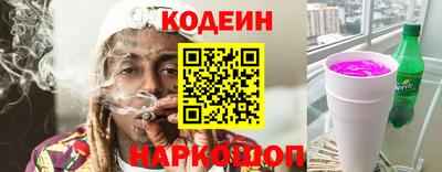 гидра Первоуральск