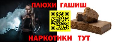 прущий лед Партизанск