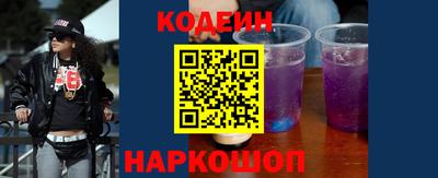 прущий лед Партизанск
