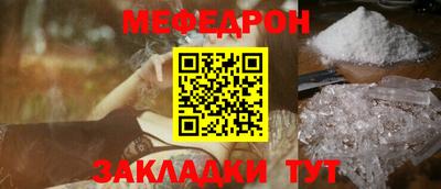 гидра Первоуральск