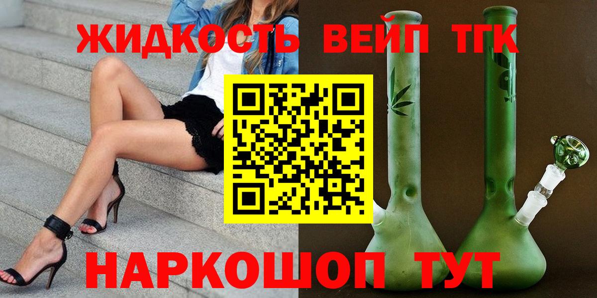 Канабис Полевской